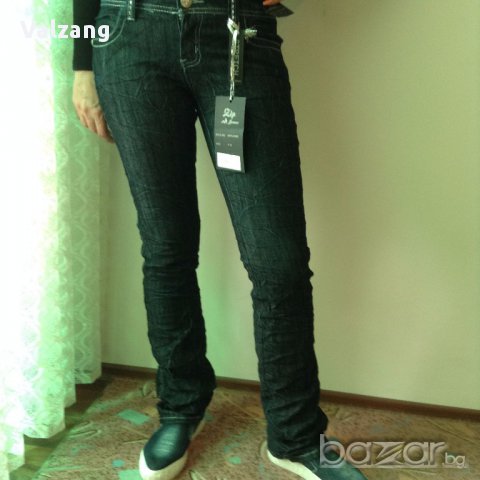  дънки Zip jeans, снимка 4 - Дънки - 12585106