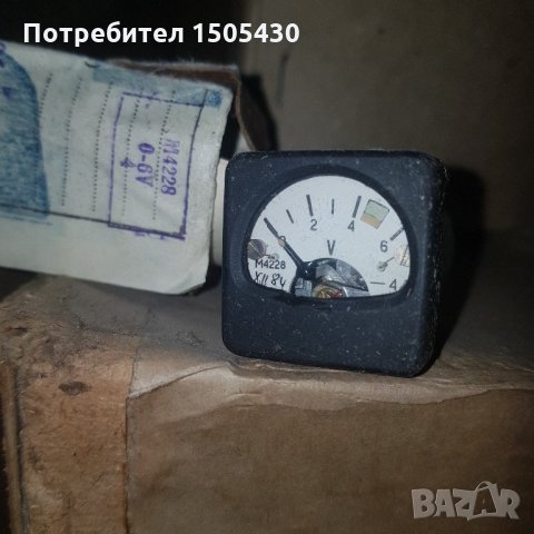 Волтмер м4228 0-6в