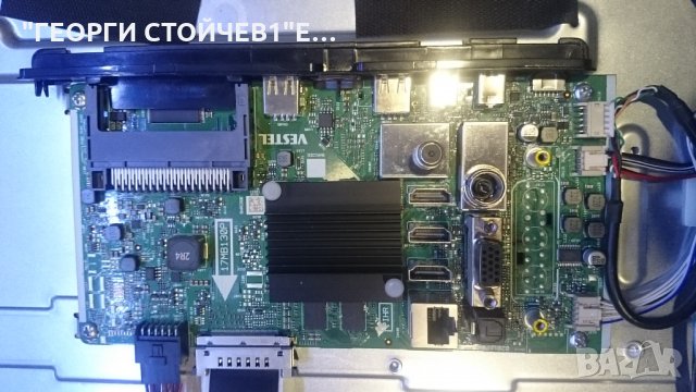 LT-55VU73К 17MB130P 17IPS72 VES550QNDS-2D-U12 , снимка 5 - Части и Платки - 24338097