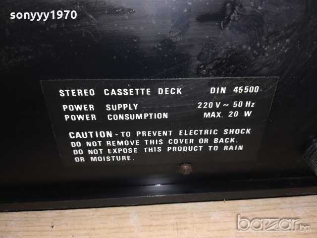 europhon rck2000c hifi deck-за ремонт-внос швеицария, снимка 16 - Декове - 21446551