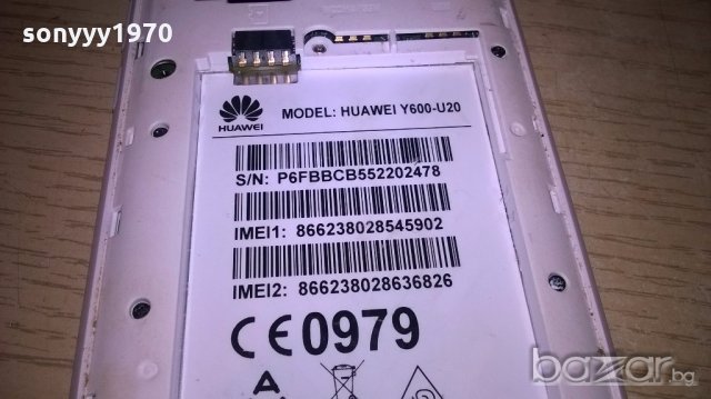 huawei y600-u20-без батерия-за ремонт за части, снимка 12 - Huawei - 18883169