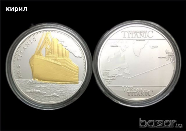 МОНЕТА ТИТАНИК, снимка 6 - Нумизматика и бонистика - 20264455