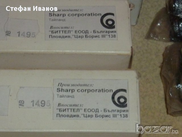 Тонер касети за факс Панасоник и Шарп., снимка 2 - Консумативи за принтери - 12663069