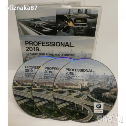 Навигация диск 2019 BMW E60 E63 E65 E70 E90 БМВ E60 Е63 Е65 E70 E90, снимка 2 - Аксесоари и консумативи - 24321729