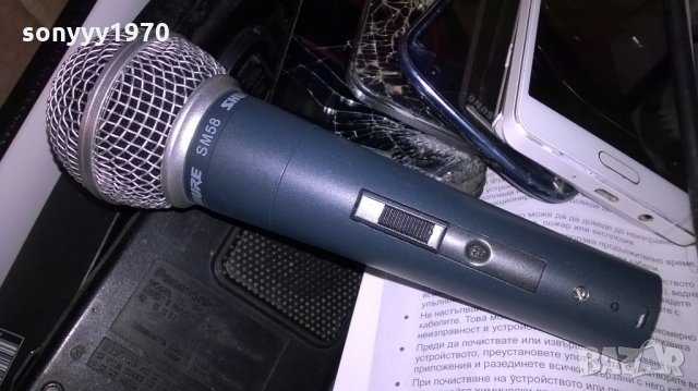 shure sm58-profi mic-внос швеицария, снимка 3 - Микрофони - 22036406