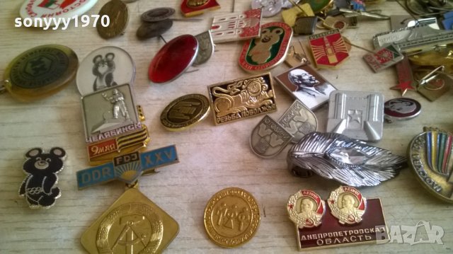 значки-лот-165лв-промо-всичките комплект, снимка 14 - Колекции - 23361958