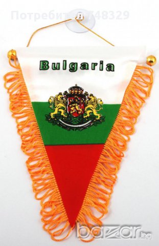 Българско национално знаме полиестерна коприна произведено в България всички размери , снимка 6 - Други - 8390435