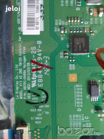 42pfh6109/88  , снимка 6 - Части и Платки - 15495550