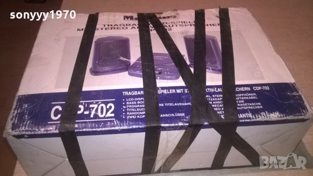 magnum cdp-702 комплект с активни колони-внос швеция, снимка 2 - Аудиосистеми - 25526021