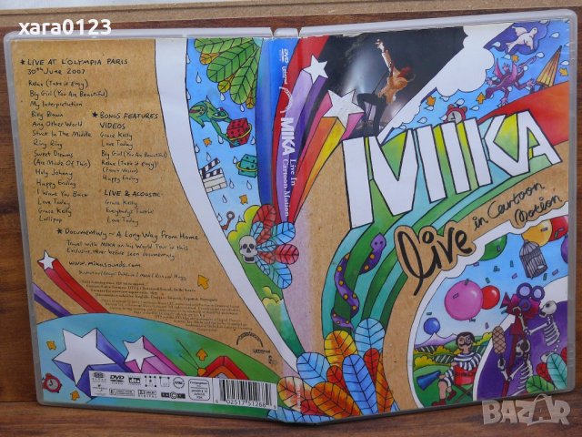MIKA ‎– Live In Cartoon Motion, снимка 3 - CD дискове - 20884506