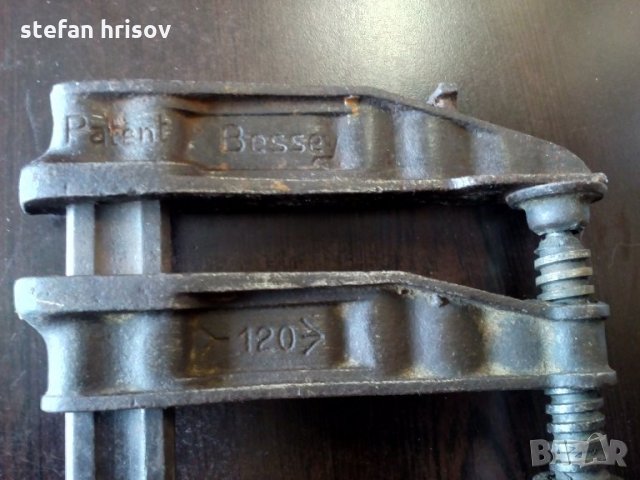  Bessey немска стяга, снимка 11 - Антикварни и старинни предмети - 24071842