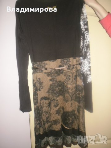   DESIGUAL - рокля и блузи р-р XL, снимка 2 - Рокли - 23742923