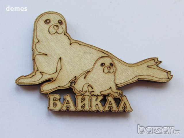 Автентичен дървен магнит от езерото Байкал, Русия-серия-15, снимка 2 - Други ценни предмети - 21124894