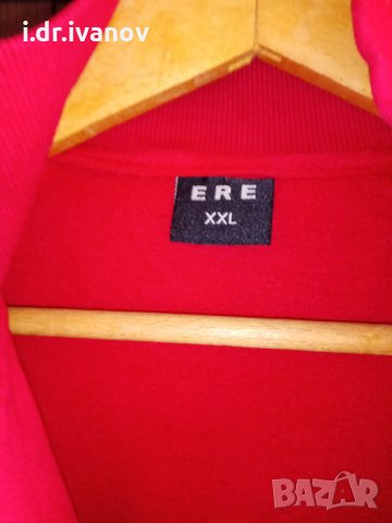 червено горнище размер ХХЛ, снимка 3 - Спортни дрехи, екипи - 25177439