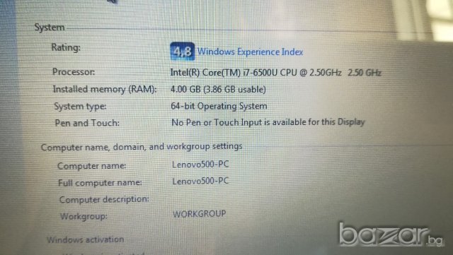 Лаптоп Lenovo 500 - I7-6500U - 3.1GHz/8GB/1000GB, снимка 12 - Лаптопи за дома - 21309827