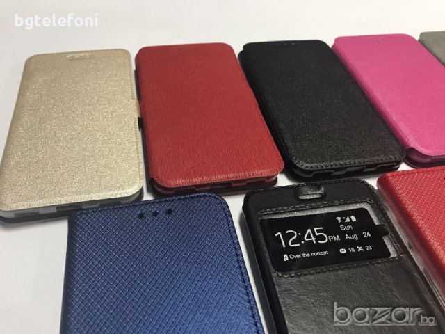 Huawei Y6 2017 калъф тип тефтер със силиконово легло, снимка 5 - Калъфи, кейсове - 19760417