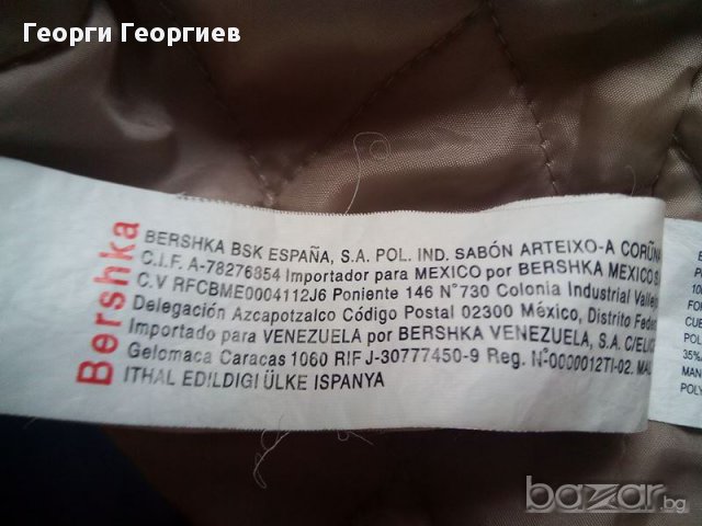 Дамско  яке Bershka/Бершка  100% оригинал, снимка 6 - Якета - 12346000