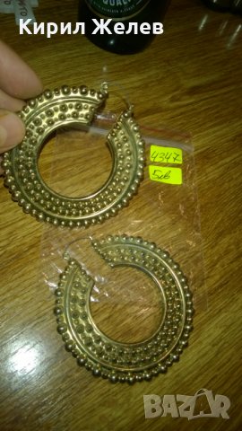 Обеци златисти старинен стил -338, снимка 3 - Други ценни предмети - 24011336