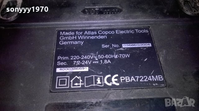 aeg battery charger 7.2-24v/1.8a-внос швеицария, снимка 10 - Винтоверти - 23513885