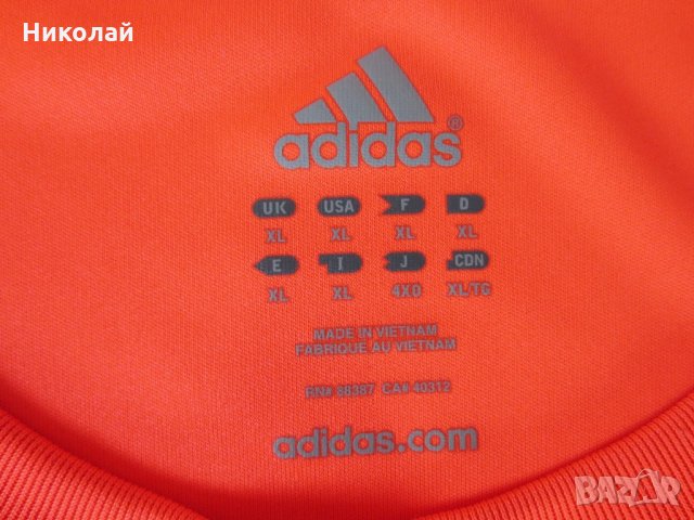 adidas F50 t shirt, снимка 8 - Тениски - 21856951