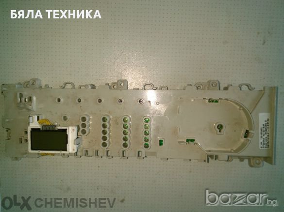 Платки за перални много модели и на склад цени от 45лв нагоре., снимка 4 - Перални - 10983643