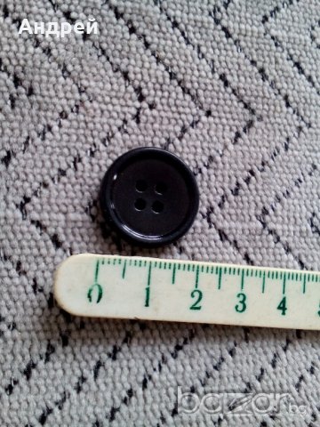 Копче,копчета #6, снимка 5 - Антикварни и старинни предмети - 20507420