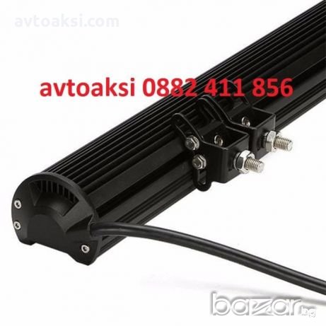 LED Bar с 48 мощни диода 144w- 12/24v цена за 1бр, снимка 3 - Аксесоари и консумативи - 20503197