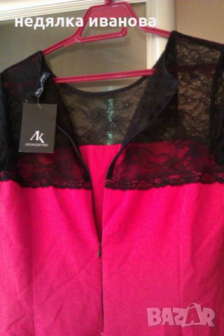 ALEXANDER KRIST-Дамска рокля Нова!, снимка 3 - Рокли - 26048737