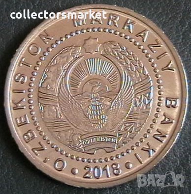 500 сом 2018, Узбекистан, снимка 2 - Нумизматика и бонистика - 22878626