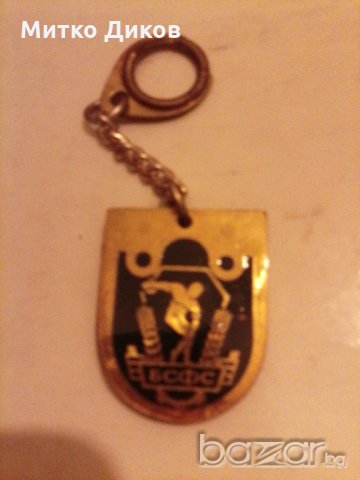Левски -старо медальонче ключодържател от 60-те години на миналият век, снимка 5 - Футбол - 19150641