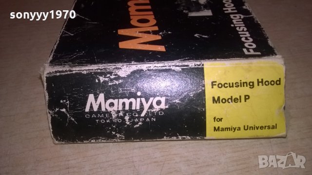 mamiya japan-фото-внос швеция, снимка 7 - Чанти, стативи, аксесоари - 25428819