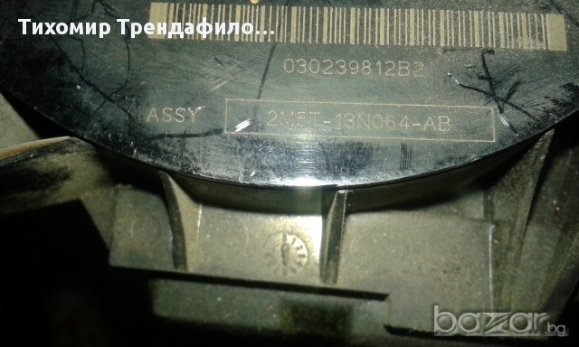 Turn Signal Switch 98ag 13335 Ag Focus, 98ag13335Ag, 2m51-14a664-aa лостчета форд фокус 2003г, снимка 2 - Части - 16555265