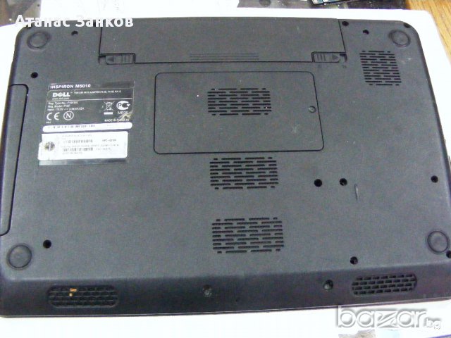 Лаптоп за части DELL Inspiron M5010, снимка 3 - Части за лаптопи - 14034937