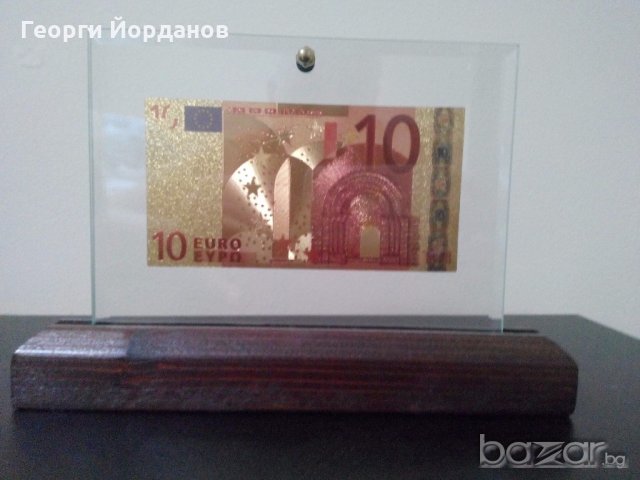 Сувенири 10 евро златни банкноти + сертфикат подарък