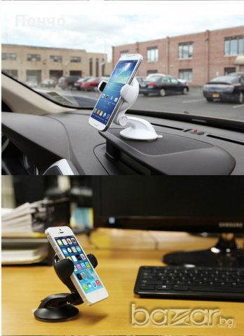 Универсална стойка поставка за телефон, навигация за табло на кола, снимка 10 - Аксесоари и консумативи - 19951590