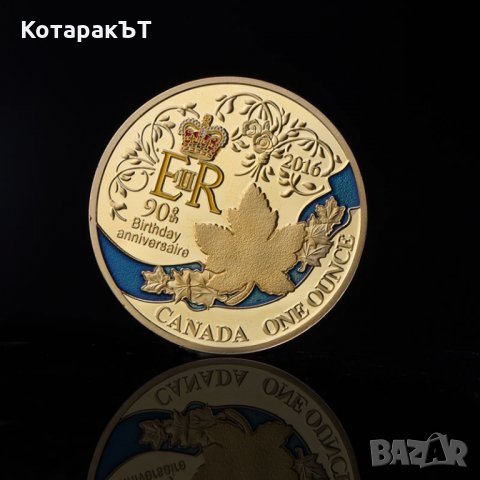 Queen of England 90th Birthday  2016 CANADA, снимка 4 - Нумизматика и бонистика - 23590746