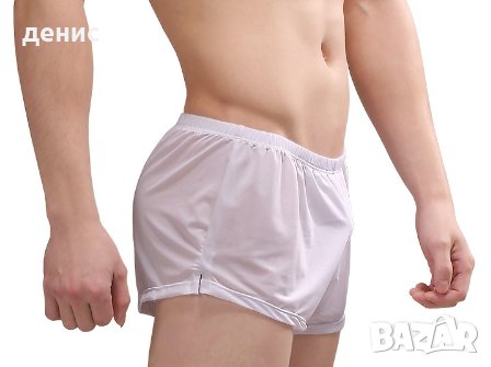 мъжки боксер