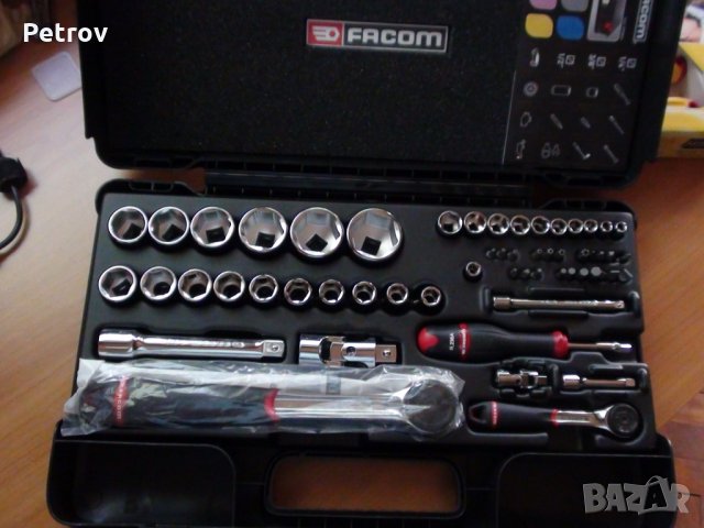 FACOM RS.161-2  - ТОП Profi Гедория 1/4 "+ 1/2" , 55 елемента , ЧИСТО НОВА , внос Германия