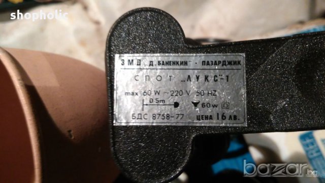 Подвижна лампа с щипка Спот, снимка 3 - Други - 16267492