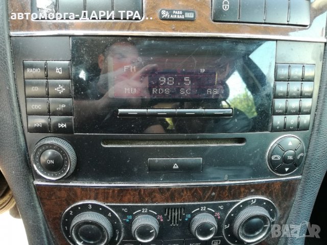 мерцедес ц220цди 06г.150к.с./mercedes c220cdi 150h.p 2006, снимка 8 - Автомобили и джипове - 21508511