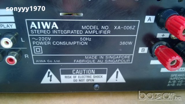 *aiwa xa-006z stereo amplifier 380watts-внос швеицария, снимка 9 - Ресийвъри, усилватели, смесителни пултове - 11386317