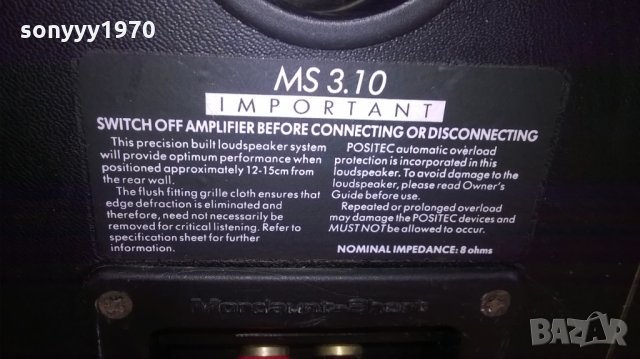 mordaunt-short ms 3.10-2бр тонколони-внос англия, снимка 11 - Тонколони - 23361887