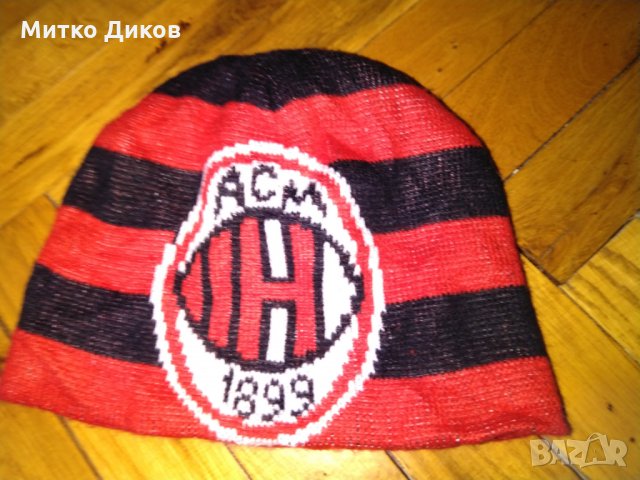 Милан Зимна шапка , снимка 2 - Футбол - 23999599