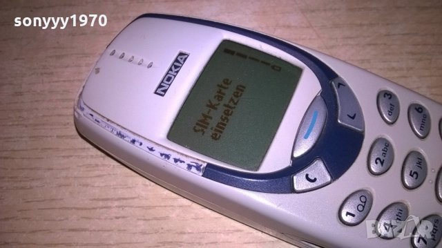 nokia 3330 здрав телефон с батерия, снимка 5 - Nokia - 21841839