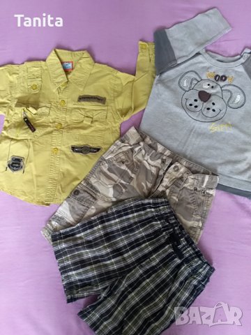Риза, блузка и панталонче за пролет лято, снимка 1 - Детски панталони и дънки - 24820235
