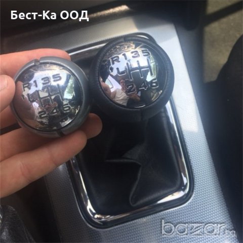 Топка скоростен лост Пежо/Ситроен 6 скорости естествена кожа, снимка 9 - Аксесоари и консумативи - 21471352