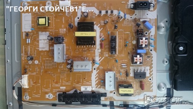 TX-40DSU501 СЪС СЧУПЕН ПАНЕЛ, снимка 6 - Части и Платки - 21235746