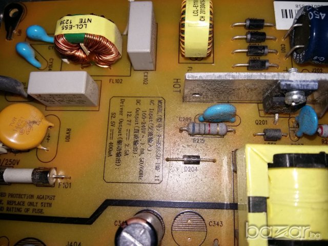 PowerBoard  R-HS055D-1MF11 XR7.820.247 V1.1, снимка 2 - Части и Платки - 20694983