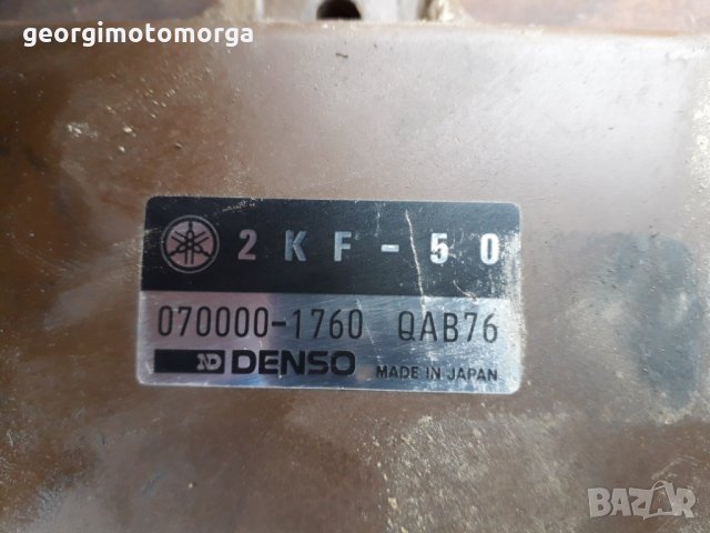 Само на части Yamaha xt 600 Ямаха хт, снимка 17 - Мотоциклети и мототехника - 24151800