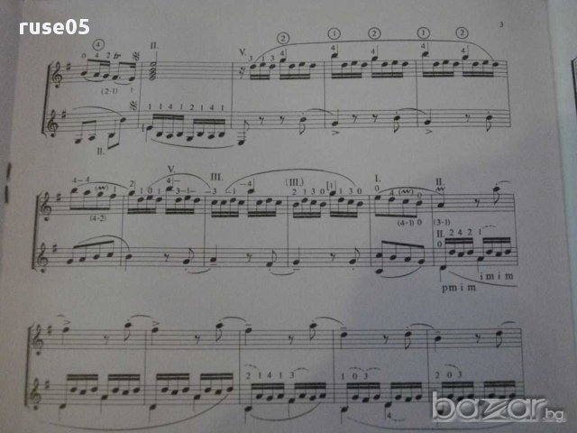 Книга"DAQUIN LE COUCOU KÉT GITÁRRA-KOVÁTS Barna"-6стр, снимка 4 - Специализирана литература - 15847016